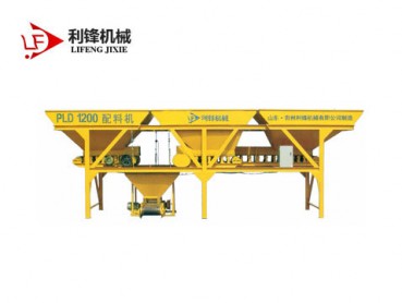 PLD1200混凝土配料機