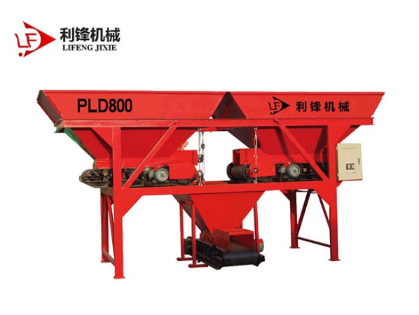 PLD800混凝土配料機(jī)